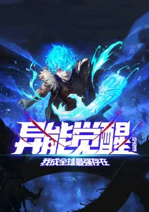 千与千寻 动画经典